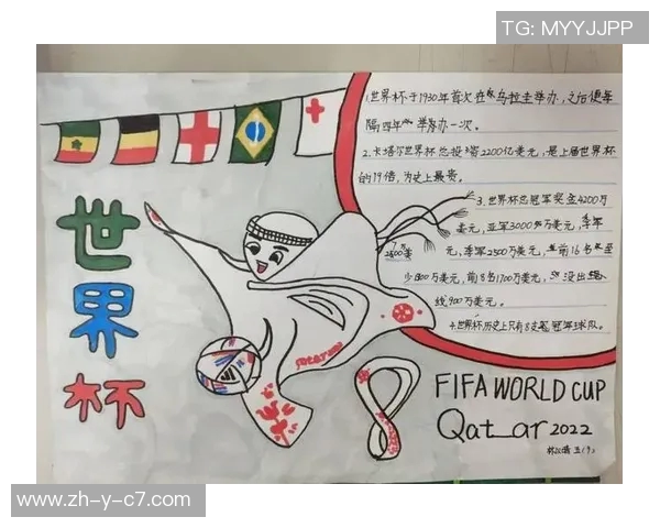 全球足球球星外国画师创作排名榜单解析与评价 全球足球球星外国画师创作排名榜单解析与评价