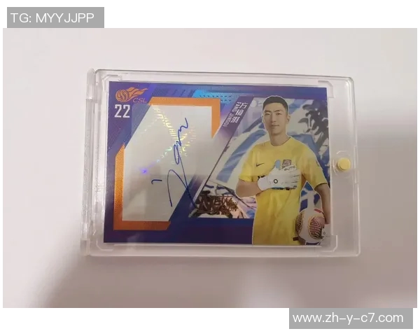 中国足球代言球星盘点 哪些知名球员为品牌代言提升形象 中国足球代言球星盘点 哪些知名球员为品牌代言提升形象