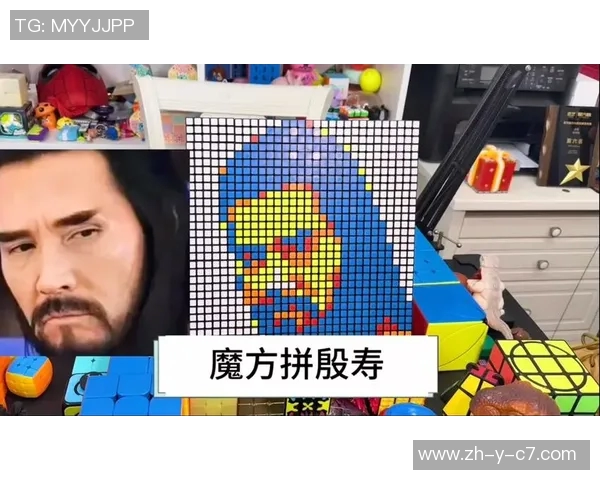 用魔方拼图重现足球传奇人物形象揭秘球星背后的创意与技巧 用魔方拼图重现足球传奇人物形象揭秘球星背后的创意与技巧